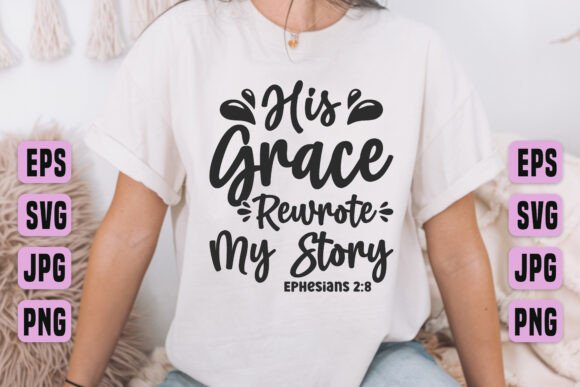 His Grace Rewrites My Story Embroidery Design Review